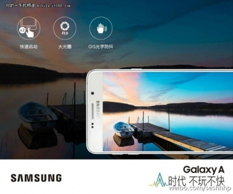 Samsung Galaxy A92 